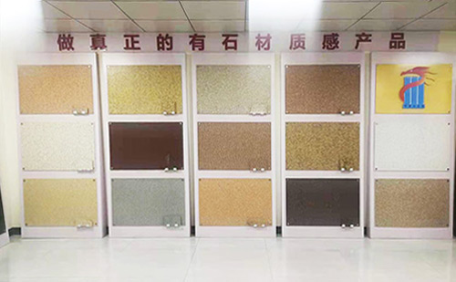購買外墻保溫一體板時需要注意哪些問題？